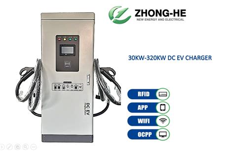 Dula Connectors CCS 120kw EV Charger EV Charging Station - China 160kw ...