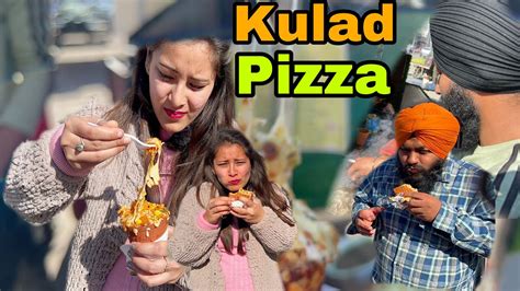 First time Kulad Pizza In Punjab | Street Food India | @GS Food Travel - YouTube