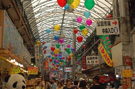 Kokusai Street | Oh the places you'll go, Naha, Okinawa