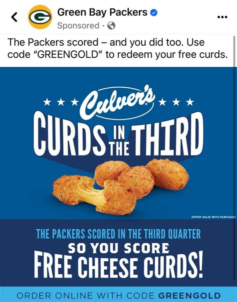 Free cheese curds at Culvers. : r/freebies