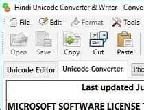 Hindi Unicode Converter & Writer - Download & Review