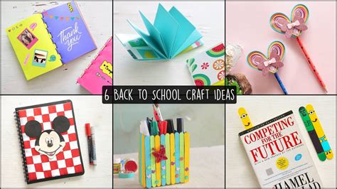 6 Easy Back to School Craft Ideas - YouTube