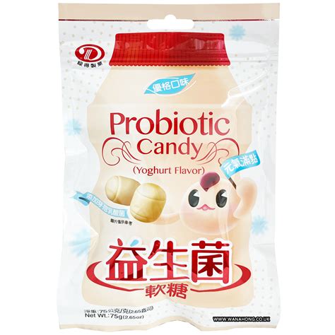 GC Probiotic Candy (Yoghurt Flavour) 75g - WaNaHong