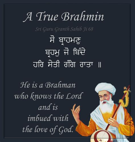 Sri Guru Granth Sahib Ji Quotes: Gurbani Says Who's A True Brahmin