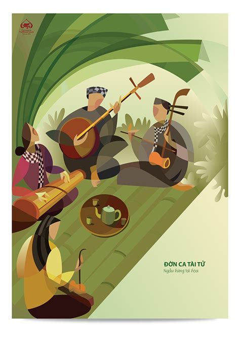 Vietnamese Traditional Music :: Behance