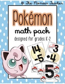 Pokemon Math Pack K-2 by Kids and Coffee | Teachers Pay Teachers