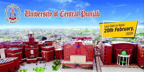 UCP Lahore Admission 2020 Last Date and Fee Structure