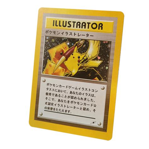 The Pikachu Illustrator Pokemon Card Pelajaran - vrogue.co