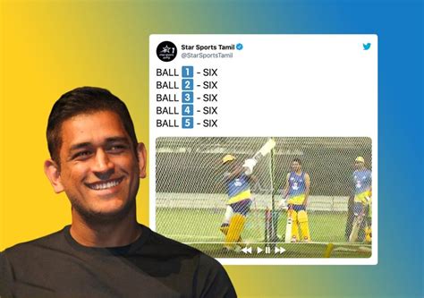 Dhoni hits 5 consecutive sixes during practice session ahead of IPL 2020