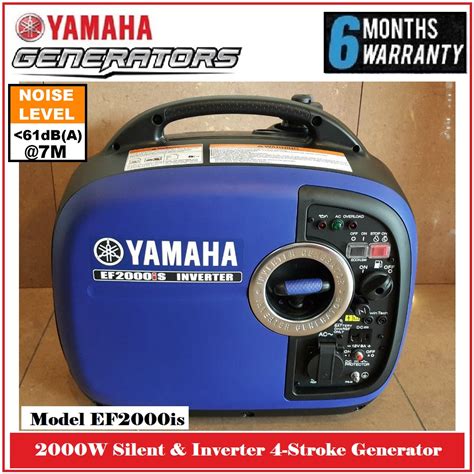 Yamaha 2.0kVA Portable Inverter Silent Generator EF2000IS - Heavy Duty & Silent Inverter - 6 ...