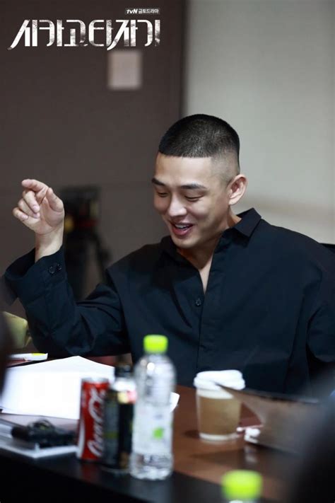 [Photos] "Chicago Typewriter" Yoo Ah-in and Go Kyung-pyo at script ...