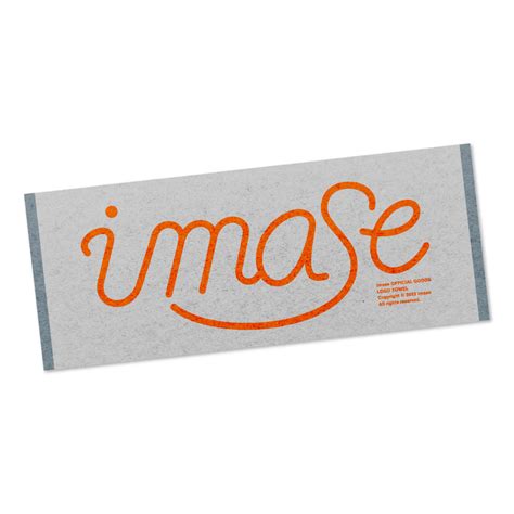 imase LOGO TOWEL GRAY | Bonanza Base