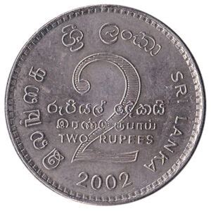 Sri Lankan Rupee coins - Exchange yours now