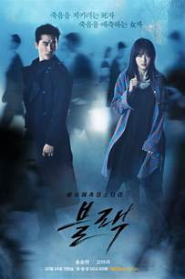 20 Thriller Korean Dramas To Watch Instead Of Romantic Shows