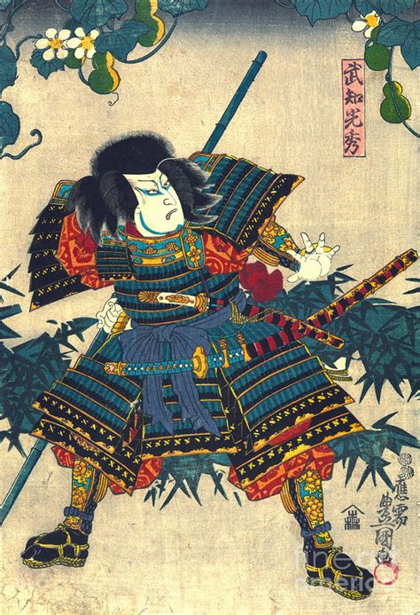 Ancient Samurai Paintings