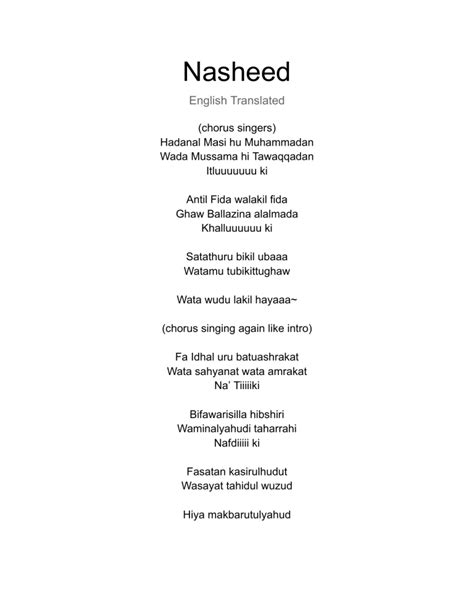 Nasheed