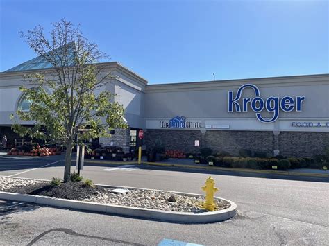 KROGER FOOD AND PHARMACY - Updated December 2024 - 10 Photos & 25 Reviews - 1955 Henderson Rd ...