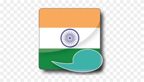 Hindi Language - Flag Of India - Free Transparent PNG Clipart Images Download