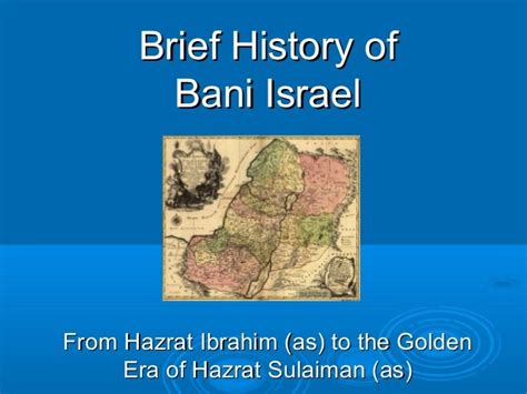 Brief History of Bani Israel