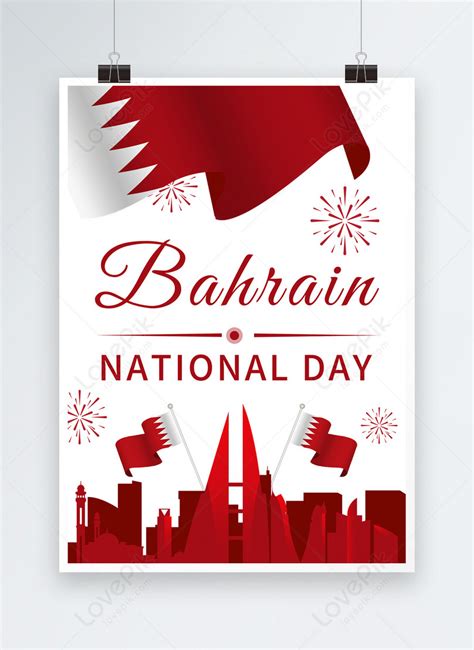 Bahrain national day creative fireworks poster template image_picture free download 466492605 ...