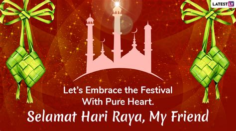 Hari Raya Aidilfitri 2020 Wishes: WhatsApp Stickers, Selamat Hari Raya ...