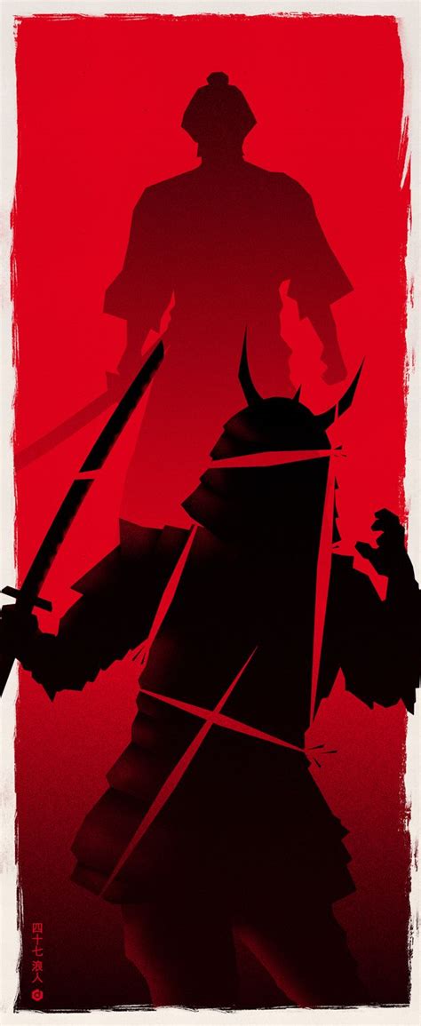 Cool Collection of 47 RONIN Fan-Made Poster Art — GeekTyrant | Poster art, Illustrations posters ...