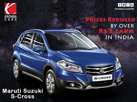 New Maruti Car Price List In India - Sport Cars