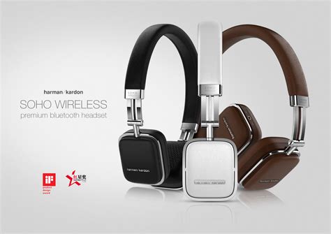 Harman Kardon Headphones - Soho Wireless on Behance