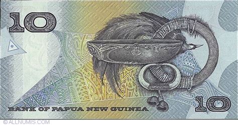 10 Kina 1998 - 25 Years Of The Bank Of Papua New Guinea, 1998 ...