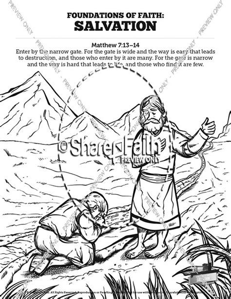 Matthew 7 Plan of Salvation Sunday School Coloring Pages | Sunday ...