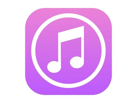 iTunes Icon Logo PNG vector in SVG, PDF, AI, CDR format