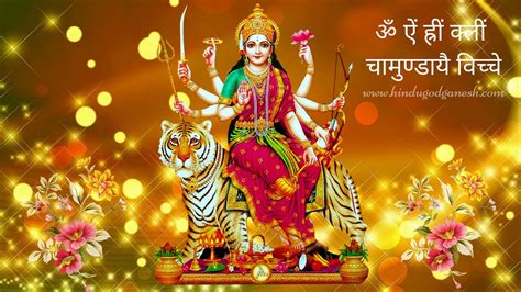 Mata Rani high resolution image free download | Durga, Christmas backdrops, Navratri images