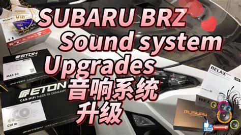 Best car audio system 🎧 SUBARU BRZ sound system Upgrades Hi-End Audio ...