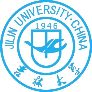 Jilin University: History, Academics, Rankings and reputation - Wiki English