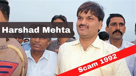 Harshad Mehta stock market scam 1992 - NIWS