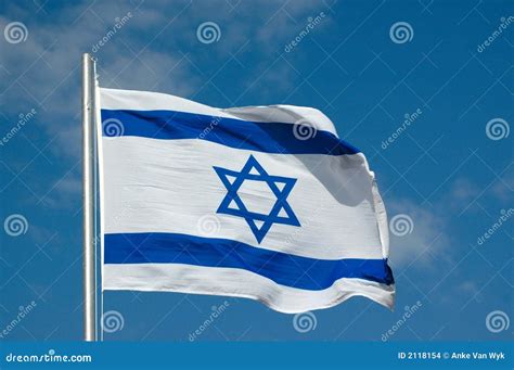 Flag Of Israel Stock Images - Image: 2118154