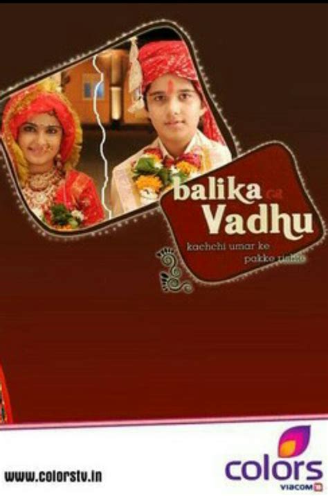 Story of balika vadhu serial - stashokpatch