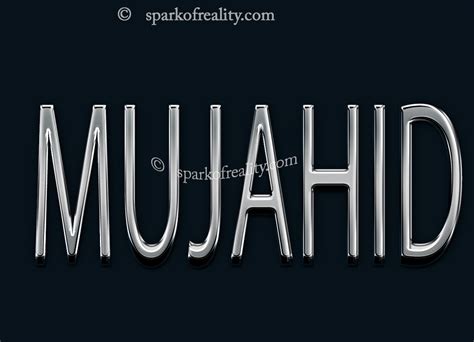 🔥 [40+] Mujahid Wallpapers | WallpaperSafari