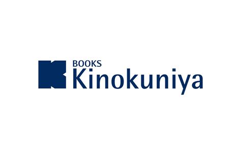 Kinokuniya