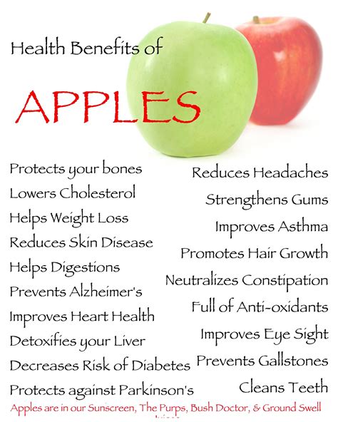 Apple Benefits! An apple a day keeps the doctor away! #swamijuice # ...