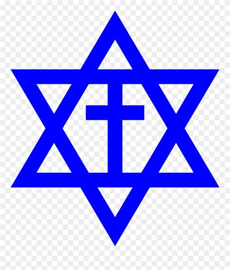 Messianic Jewish Clipart (#35558) - PinClipart