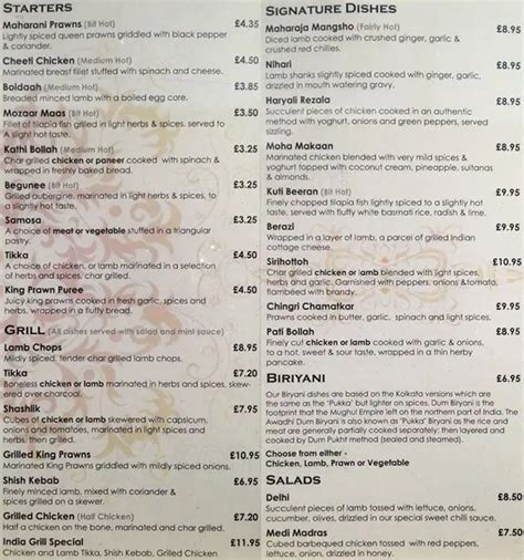 India Grill menu, Menu restauracji India Grill, Loughton, London - Zomato UK