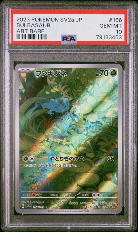 Pokémon Graded card - PSA - Catawiki