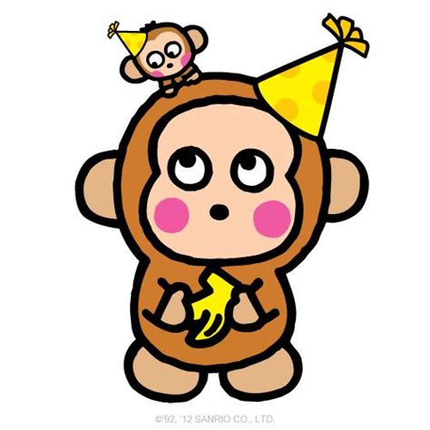 a cartoon monkey with a party hat on its head holding a banana in his hand