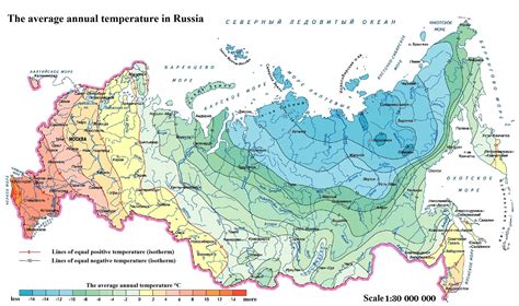 The average annual temperature in Russia | Imaginary maps, Russia map, Social studies activities