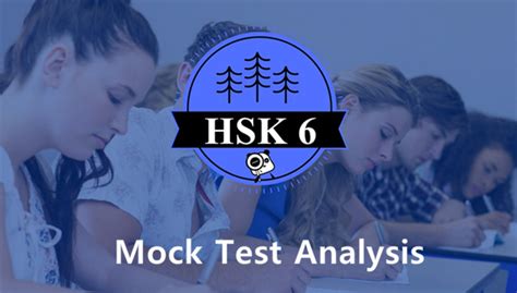 HSK Level 6 Mock Test Analysis Course