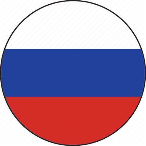 Circle, country, emblem, flag, national, russia icon - Download on Iconfinder