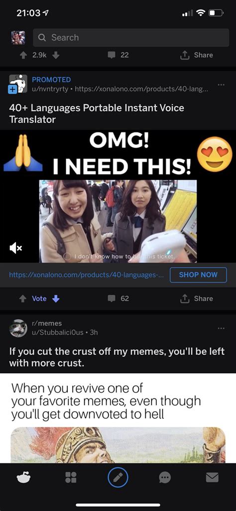 Instagram memes are meta but the Ad didnt seem to get the point : r/memes