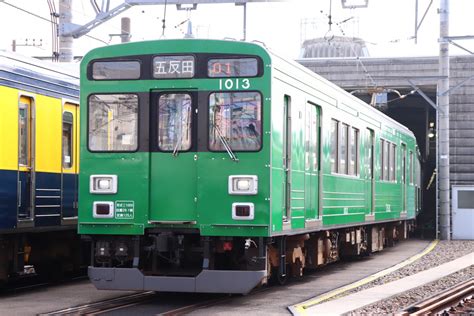 東急電鉄1000系『緑の電車』お披露目 | 話題 | 鉄道新聞