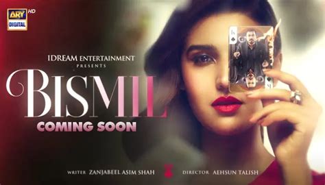 Bismil Drama on ARY Cast, Plot, Release Date, and Timing